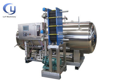 acier inoxydable du SUS 304 de puissance de la tension 1000W de la machine 220V de stérilisateur de nourriture de l'air 15L chaud
