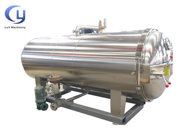 acier inoxydable du SUS 304 de puissance de la tension 1000W de la machine 220V de stérilisateur de nourriture de l'air 15L chaud